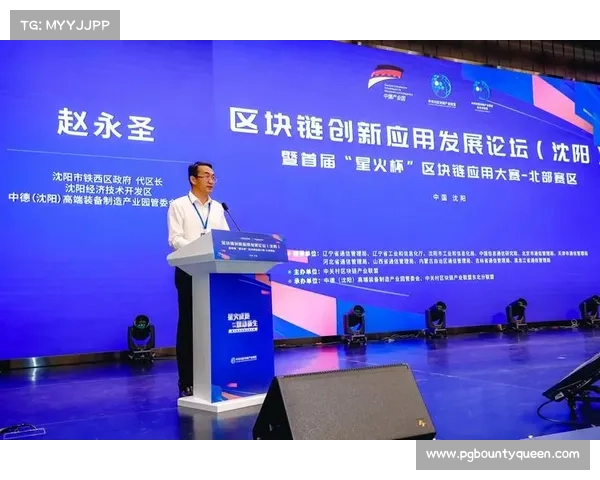 沈阳赛区紧急救治中暑观众 高温下安全观赛指南发布