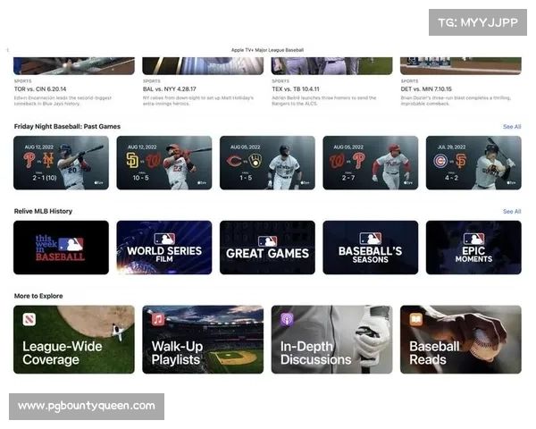 MLB.TV流媒体观看时长突破140亿分钟 创历史新高